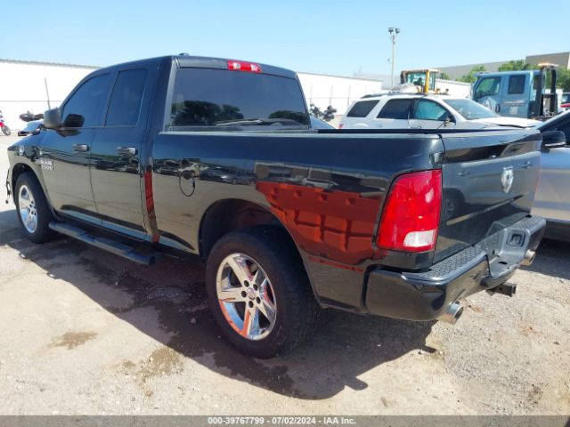 Photo 2 VIN: 1C6RR6FT5HS825198 - RAM 1500 