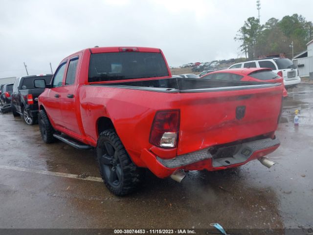 Photo 2 VIN: 1C6RR6FT6ES140025 - RAM 1500 