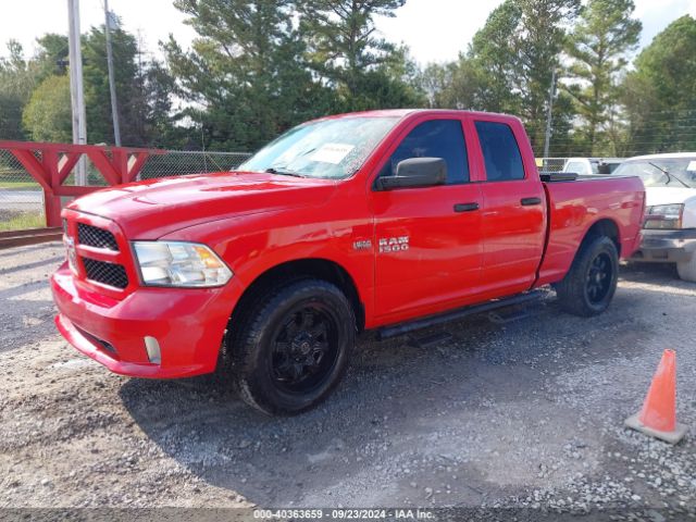 Photo 1 VIN: 1C6RR6FT6HS651920 - RAM 1500 