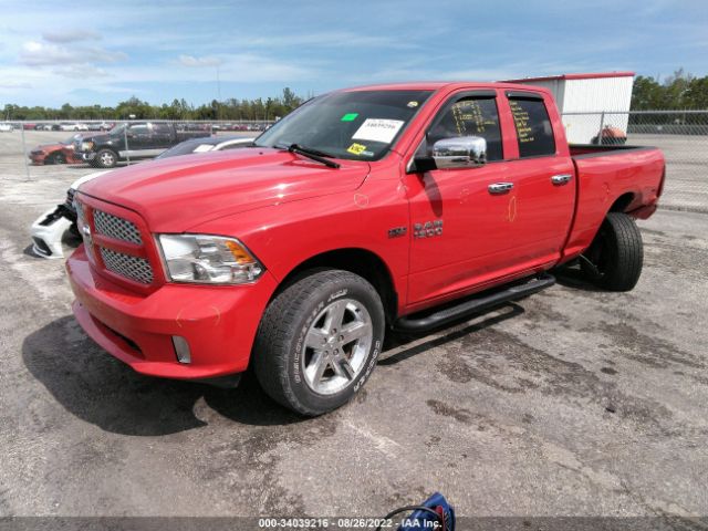 Photo 1 VIN: 1C6RR6FT7ES363030 - RAM 1500 