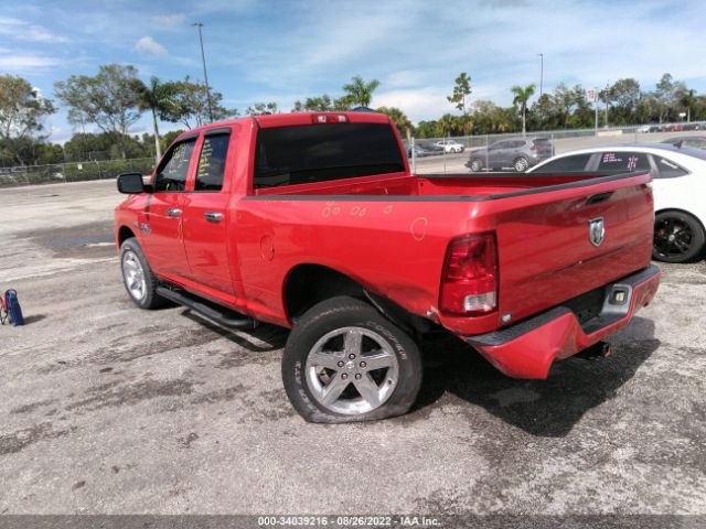 Photo 2 VIN: 1C6RR6FT7ES363030 - RAM 1500 