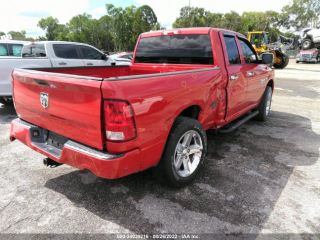 Photo 3 VIN: 1C6RR6FT7ES363030 - RAM 1500 