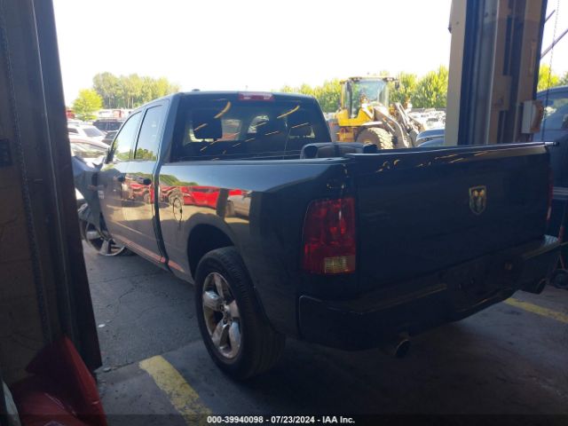 Photo 2 VIN: 1C6RR6FT7FS654502 - RAM 1500 