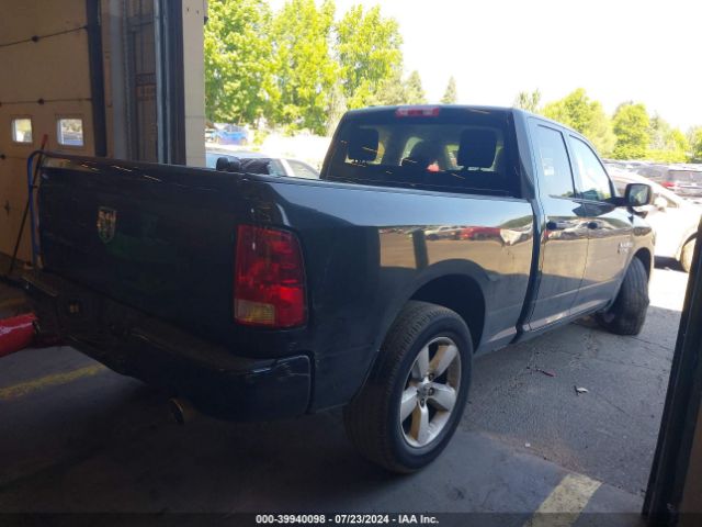 Photo 3 VIN: 1C6RR6FT7FS654502 - RAM 1500 