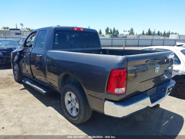 Photo 2 VIN: 1C6RR6FT8GS210059 - RAM 1500 