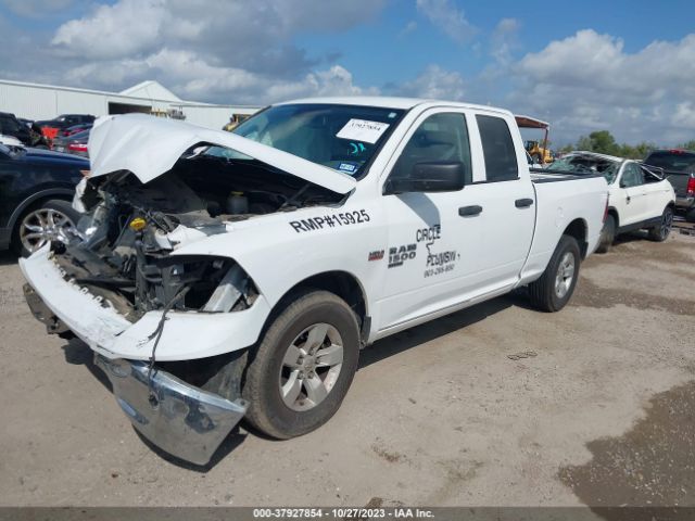 Photo 1 VIN: 1C6RR6FT8KS745711 - NISSAN ROGUE 