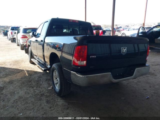 Photo 2 VIN: 1C6RR6GG1GS319450 - RAM 1500 