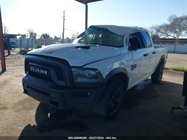 Photo 1 VIN: 1C6RR6GG6LS105628 - RAM 1500 CLASSIC 