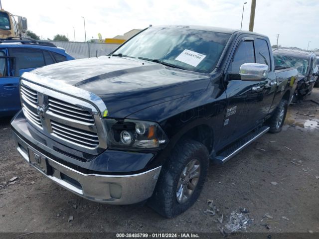 Photo 1 VIN: 1C6RR6GG8D5639196 - RAM 1500 