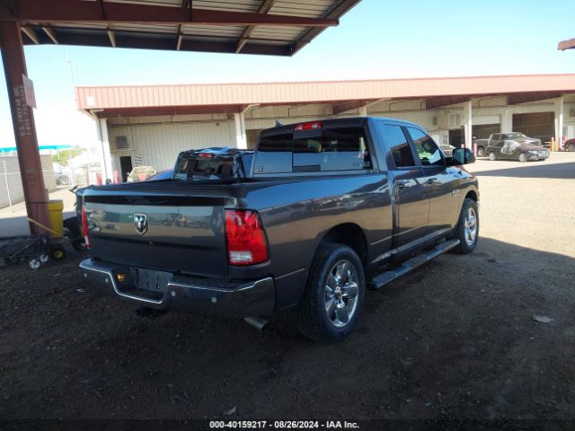 Photo 3 VIN: 1C6RR6GGXGS189538 - RAM 1500 