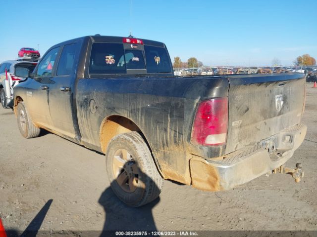 Photo 2 VIN: 1C6RR6GP0DS604006 - RAM 1500 