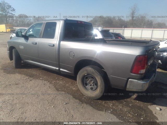 Photo 2 VIN: 1C6RR6GP6DS618458 - RAM 1500 