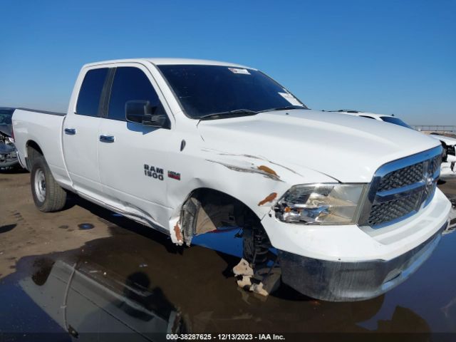 Photo 5 VIN: 1C6RR6GT0ES171950 - RAM 1500 