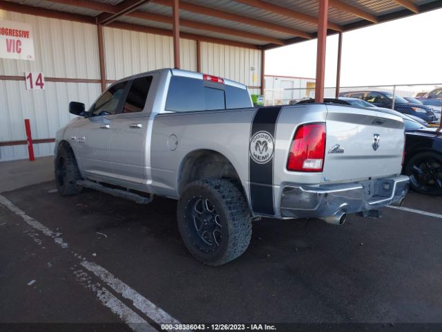 Photo 2 VIN: 1C6RR6GT0FS607648 - RAM 1500 