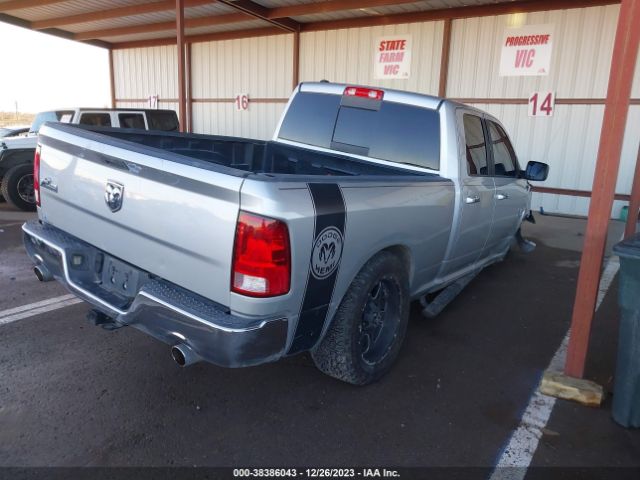 Photo 3 VIN: 1C6RR6GT0FS607648 - RAM 1500 