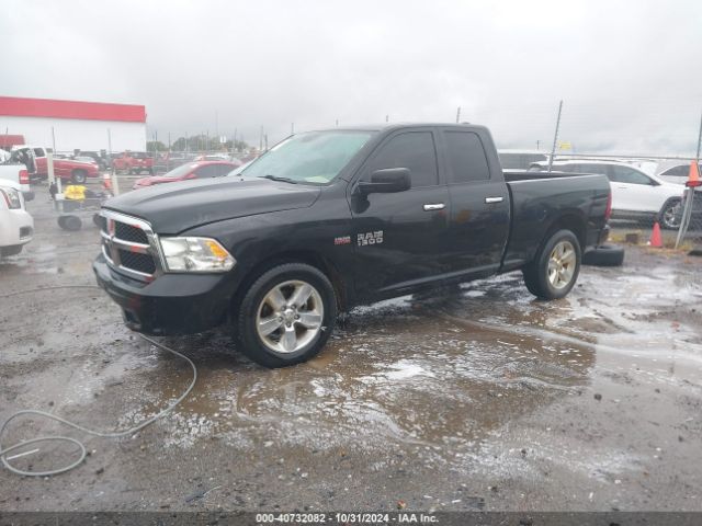 Photo 1 VIN: 1C6RR6GT0GS163513 - RAM 1500 