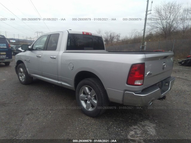 Photo 2 VIN: 1C6RR6GT1FS638360 - RAM 1500 