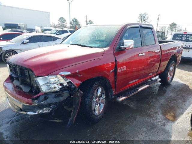 Photo 1 VIN: 1C6RR6GT1FS702963 - RAM 1500 