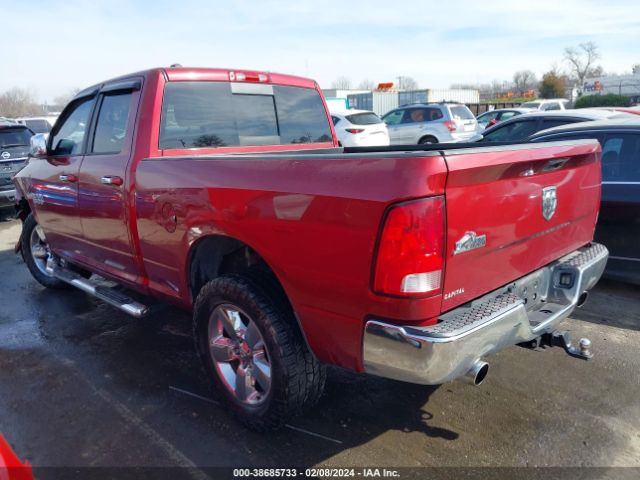 Photo 2 VIN: 1C6RR6GT1FS702963 - RAM 1500 