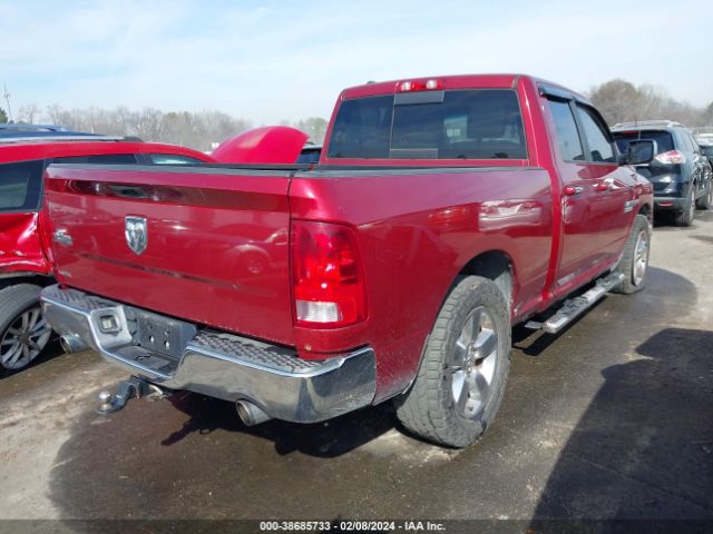 Photo 3 VIN: 1C6RR6GT1FS702963 - RAM 1500 