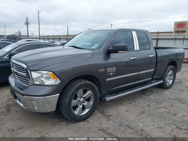 Photo 1 VIN: 1C6RR6GT2ES177054 - RAM 1500 