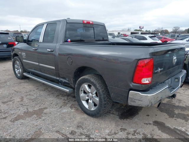 Photo 2 VIN: 1C6RR6GT2ES177054 - RAM 1500 