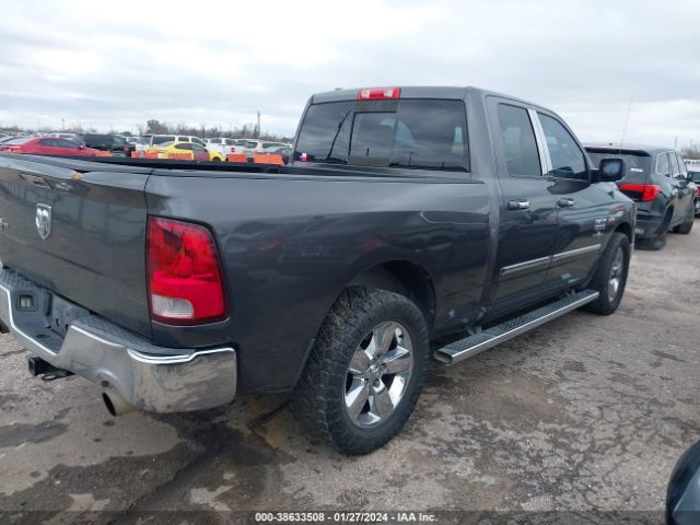 Photo 3 VIN: 1C6RR6GT2ES177054 - RAM 1500 