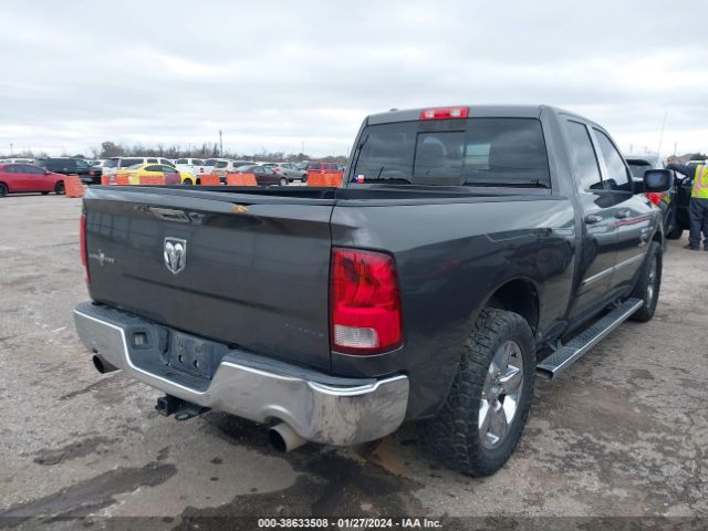 Photo 5 VIN: 1C6RR6GT2ES177054 - RAM 1500 