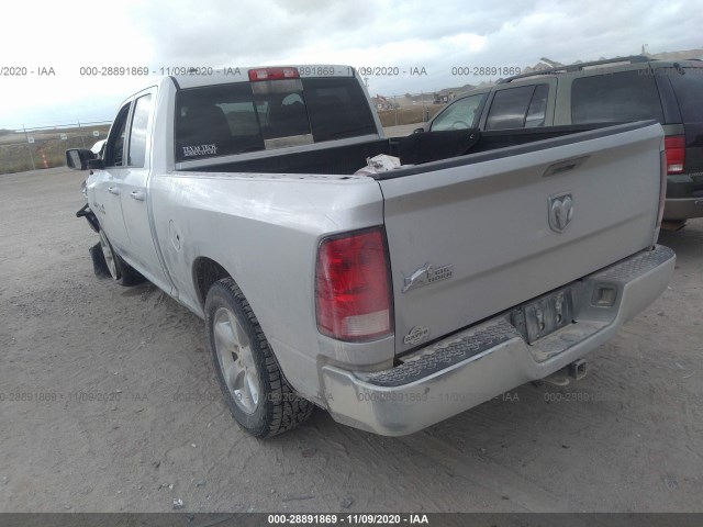 Photo 2 VIN: 1C6RR6GT2ES293385 - RAM 1500 