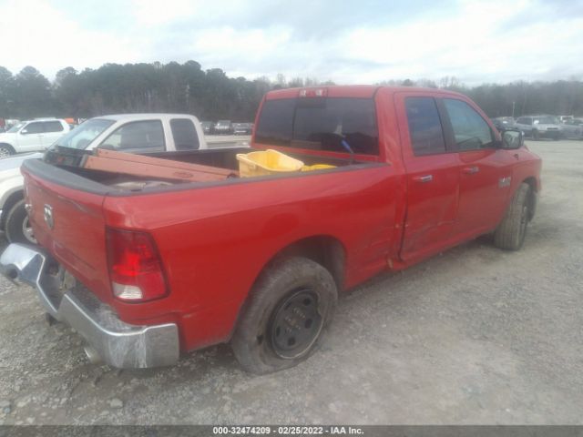 Photo 3 VIN: 1C6RR6GT2GS375930 - RAM 1500 