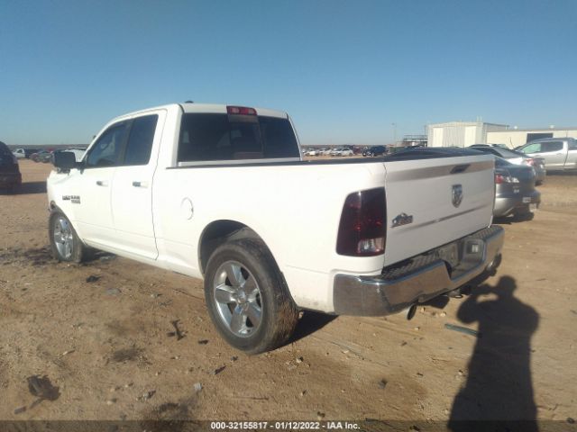 Photo 2 VIN: 1C6RR6GT4FS658392 - RAM 1500 