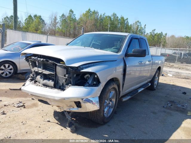 Photo 1 VIN: 1C6RR6GT4GS355193 - RAM 1500 