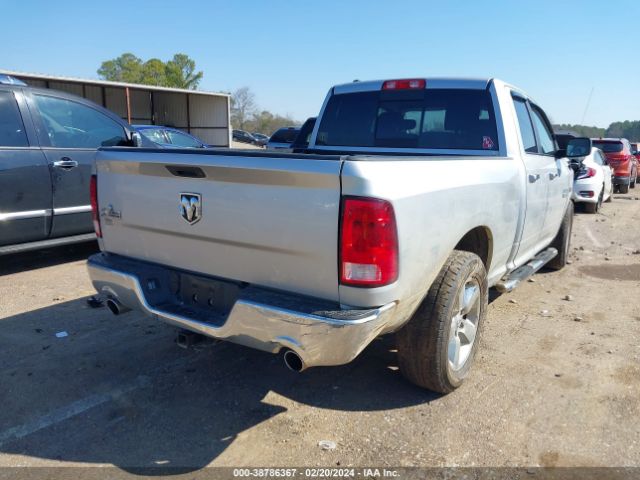 Photo 3 VIN: 1C6RR6GT4GS355193 - RAM 1500 