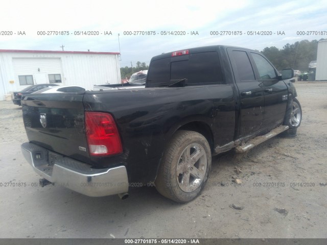 Photo 3 VIN: 1C6RR6GT5GS231384 - RAM 1500 