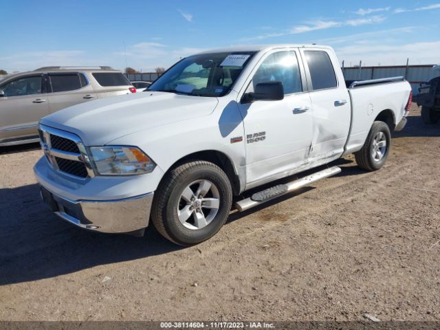 Photo 1 VIN: 1C6RR6GT6ES171869 - RAM 1500 