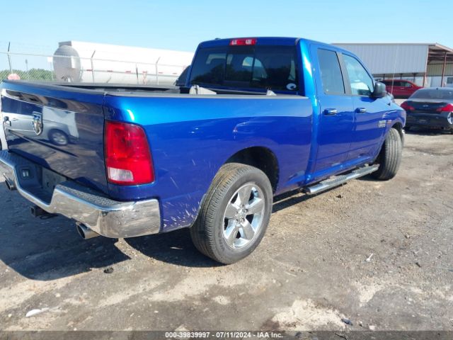 Photo 3 VIN: 1C6RR6GT6FS638600 - RAM 1500 