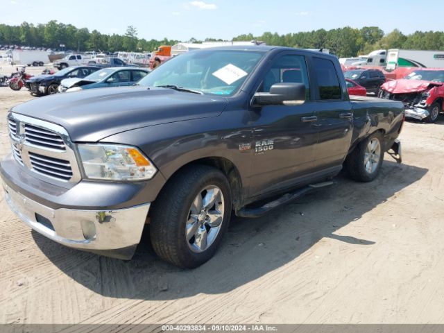 Photo 1 VIN: 1C6RR6GT7KS654122 - RAM 1500 