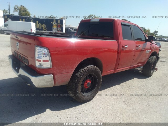 Photo 3 VIN: 1C6RR6GT8ES357896 - RAM 1500 