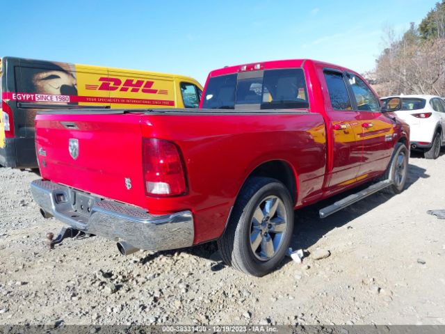 Photo 3 VIN: 1C6RR6GT9ES298356 - RAM 1500 