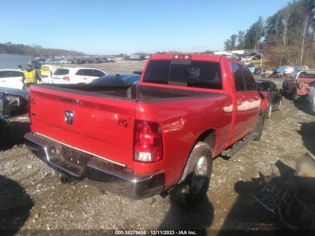 Photo 3 VIN: 1C6RR6GT9FS701236 - RAM 1500 