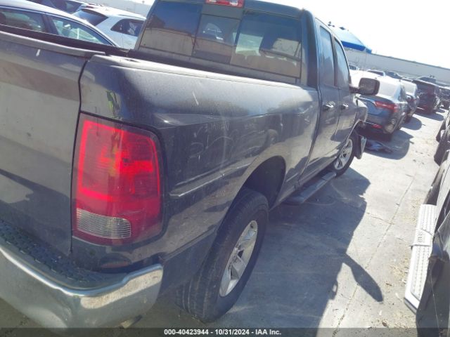 Photo 3 VIN: 1C6RR6GTXHS523906 - RAM 1500 