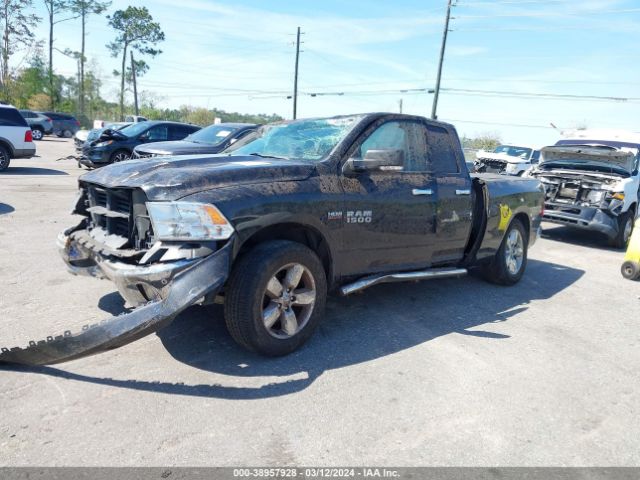 Photo 1 VIN: 1C6RR6GTXHS821923 - RAM 1500 