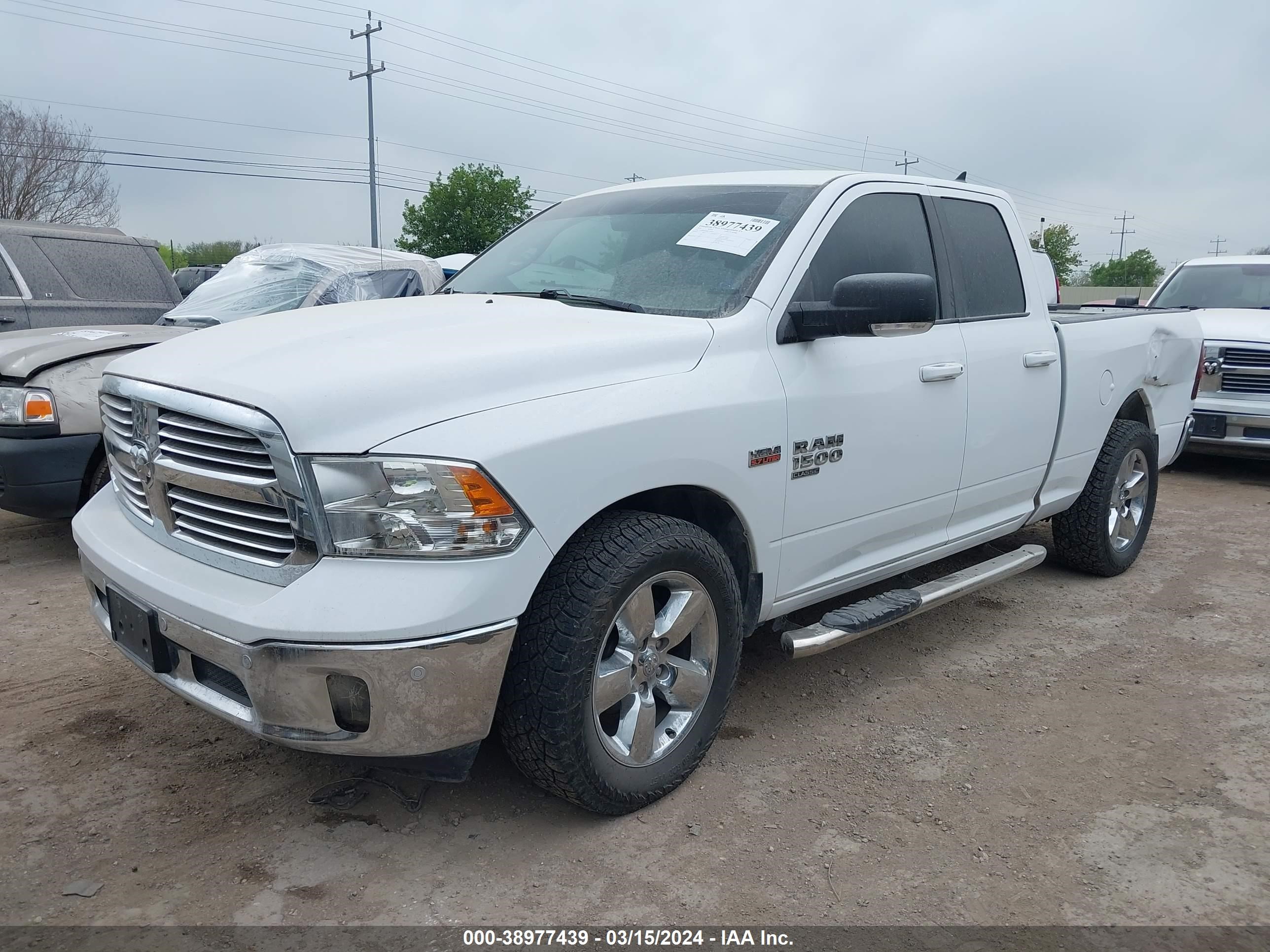 Photo 1 VIN: 1C6RR6GTXKS730660 - RAM 1500 