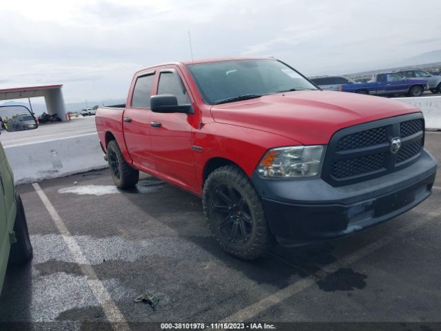 Photo 0 VIN: 1C6RR6KM3FS612908 - RAM 1500 