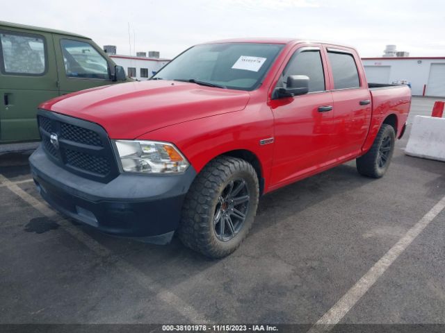 Photo 1 VIN: 1C6RR6KM3FS612908 - RAM 1500 