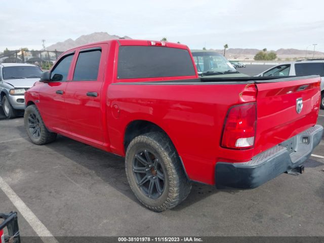 Photo 2 VIN: 1C6RR6KM3FS612908 - RAM 1500 