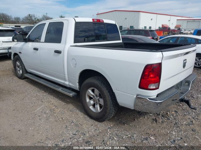 Photo 2 VIN: 1C6RR6KM8ES301778 - RAM 1500 