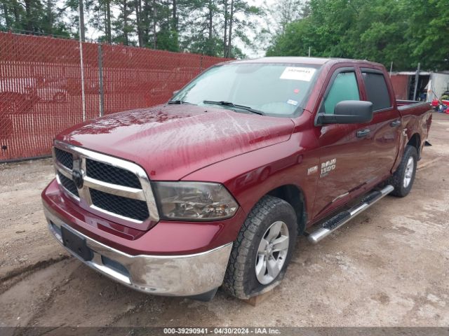 Photo 1 VIN: 1C6RR6KT6KS743509 - RAM 1500 CLASSIC 