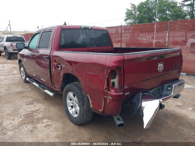 Photo 2 VIN: 1C6RR6KT6KS743509 - RAM 1500 CLASSIC 