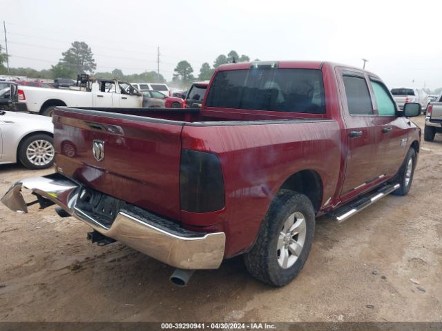 Photo 3 VIN: 1C6RR6KT6KS743509 - RAM 1500 CLASSIC 